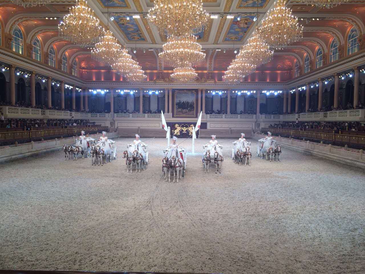 Heilan equestrian arena performance